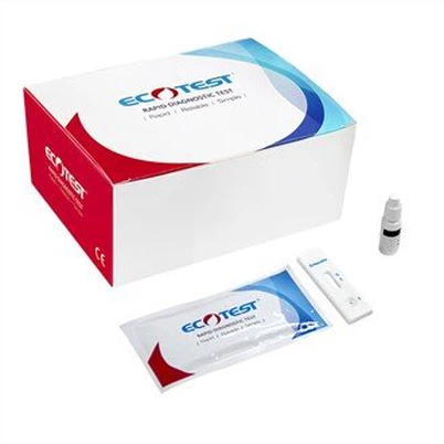 Ентамоеба Хистолитица Рапид Тест